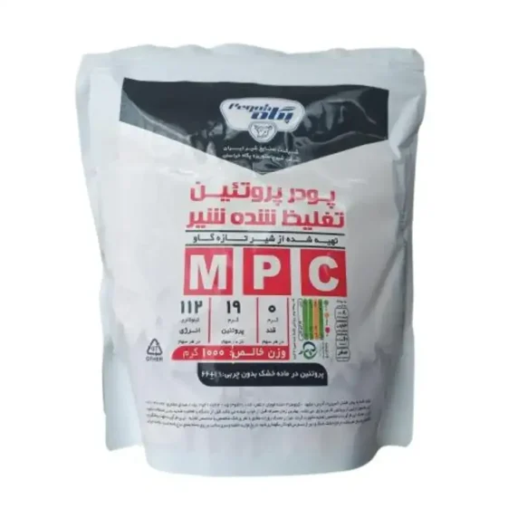 پودر پروتئین تغلیظ شده شیر پگاه 1 کیلوگرم (MPC65)